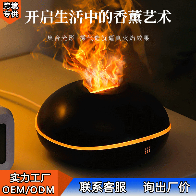 Vliegende schotel USB aromathe - Aromatherapy Diffuser recensie en prijs