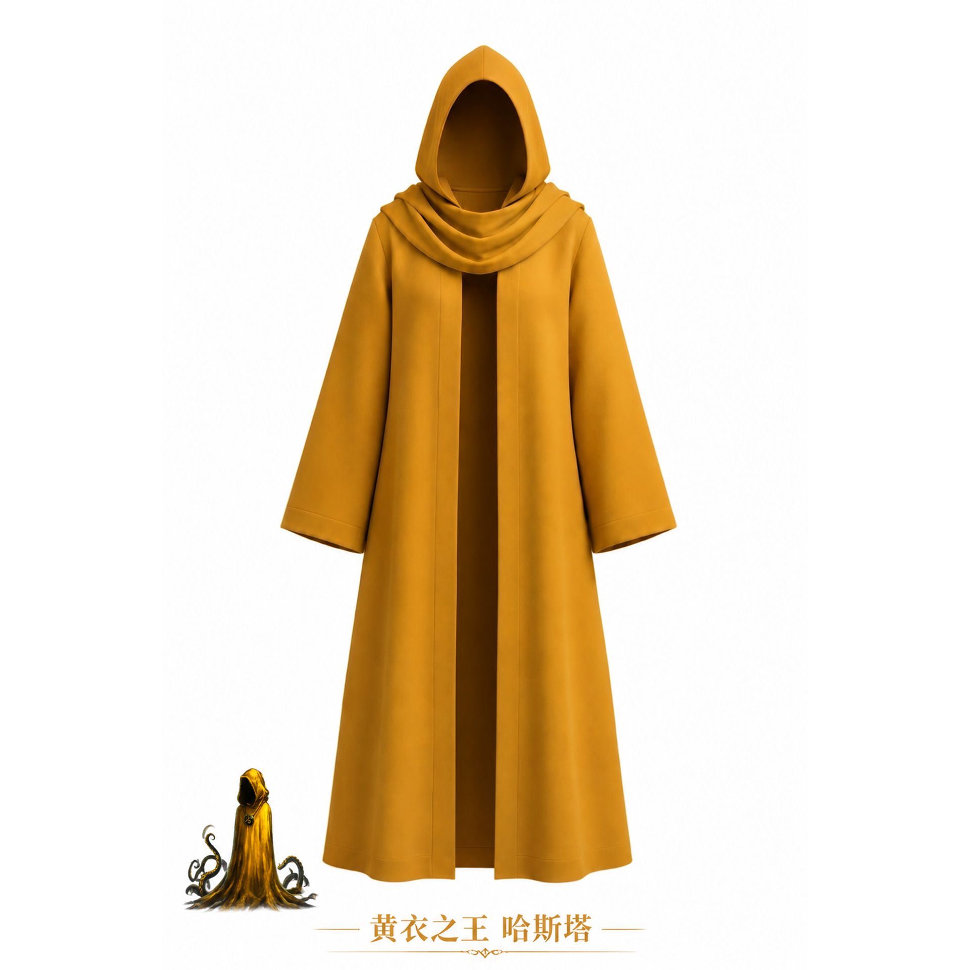 Anime Story King in Geel Cospl - Bathrobe recensie en prijs
